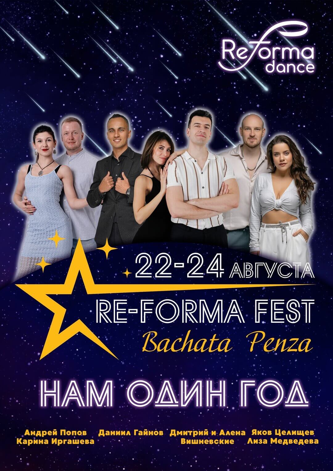 Festpenza (1) (1)